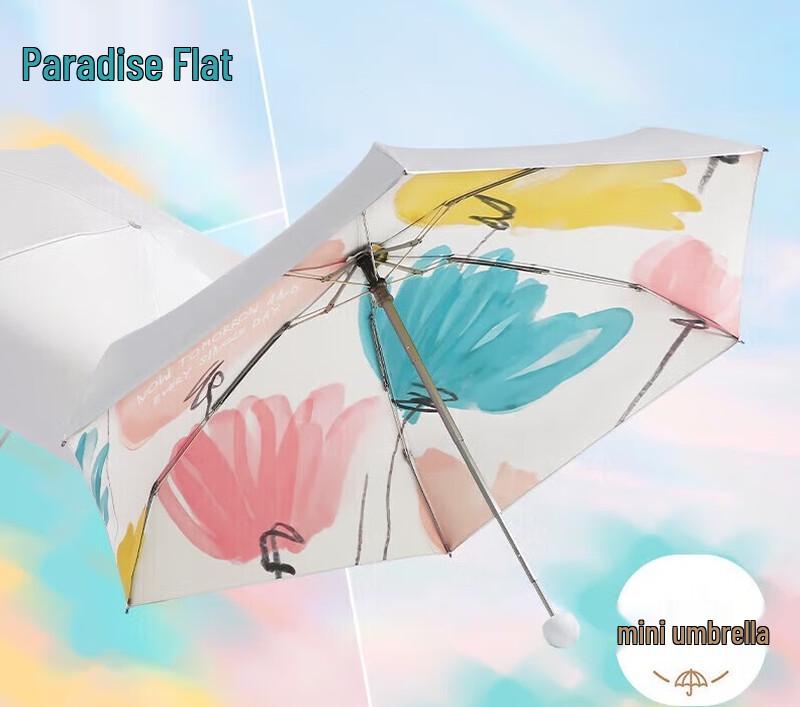

Paradise UV Protection Five-Fold Sun Umbrella
