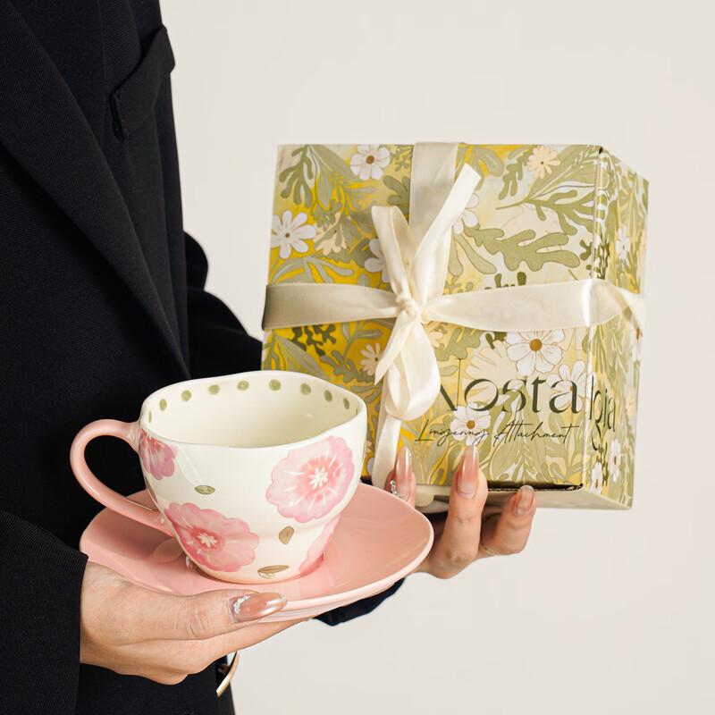 

OLOEY Hand-Pinched Floral Ceramic Coffee Cup and Saucer Set