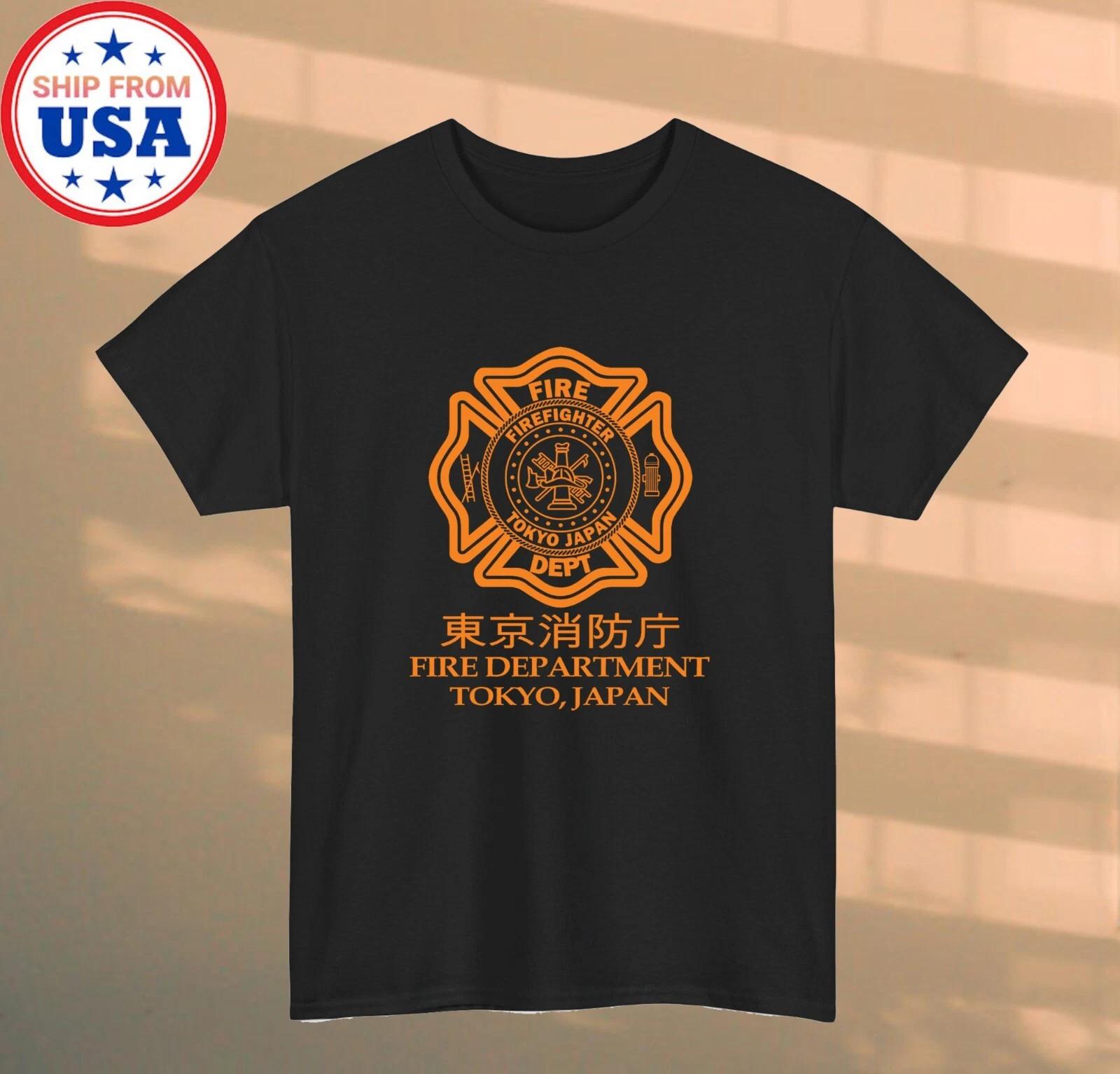 Tokyo Fire Department Men s Black Size S-5XL 4XL