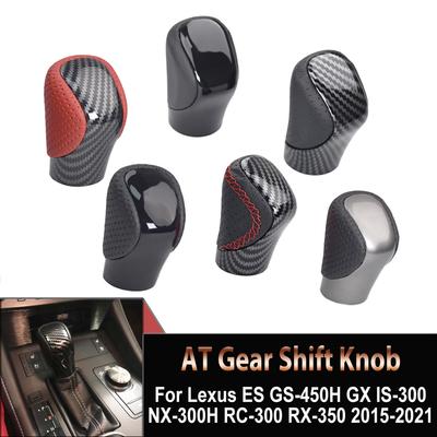 Accesorios Interior – Manivelas para palancas de cambios