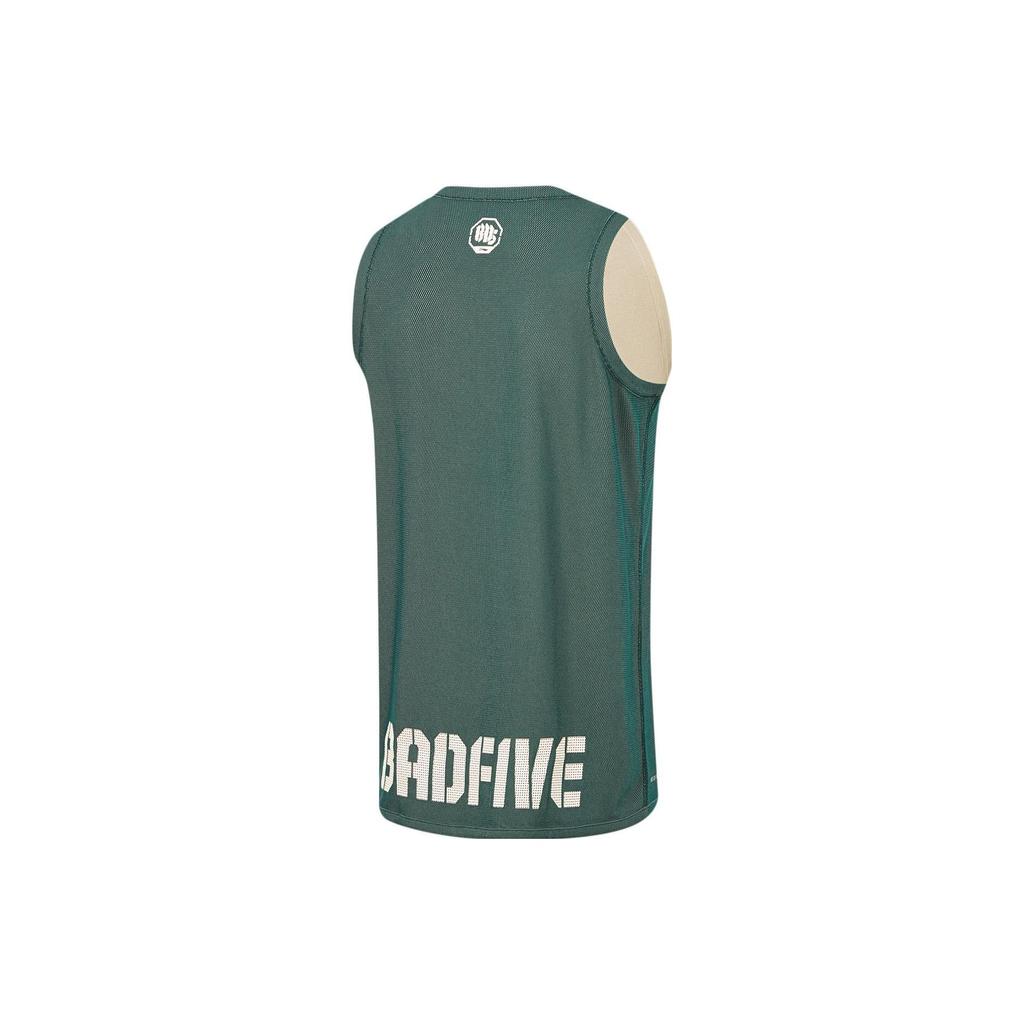 Li Ning Badfive Basketball Jersey Men's Lush Green Dusty Khaki AAYT525-1
