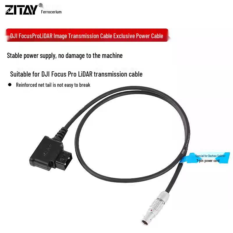 7-Pin Iron DTAP to DJI Focus Pro LiDAR Cable, Lemo 7