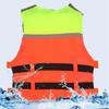 Nylon Oxford Cloth Swimming Life Jacket Water Sports Safety Vests For Adult Kid Kayaking Boat Outdoor Swim Safety Cloth