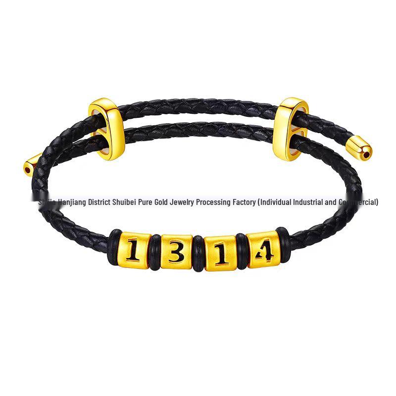 Shuibei 999 Reingold Ping'an Schnalle Armband mit goldenen Glücksperlen - Geflochtenes Handseil Valentinstag Qixi Geschenk