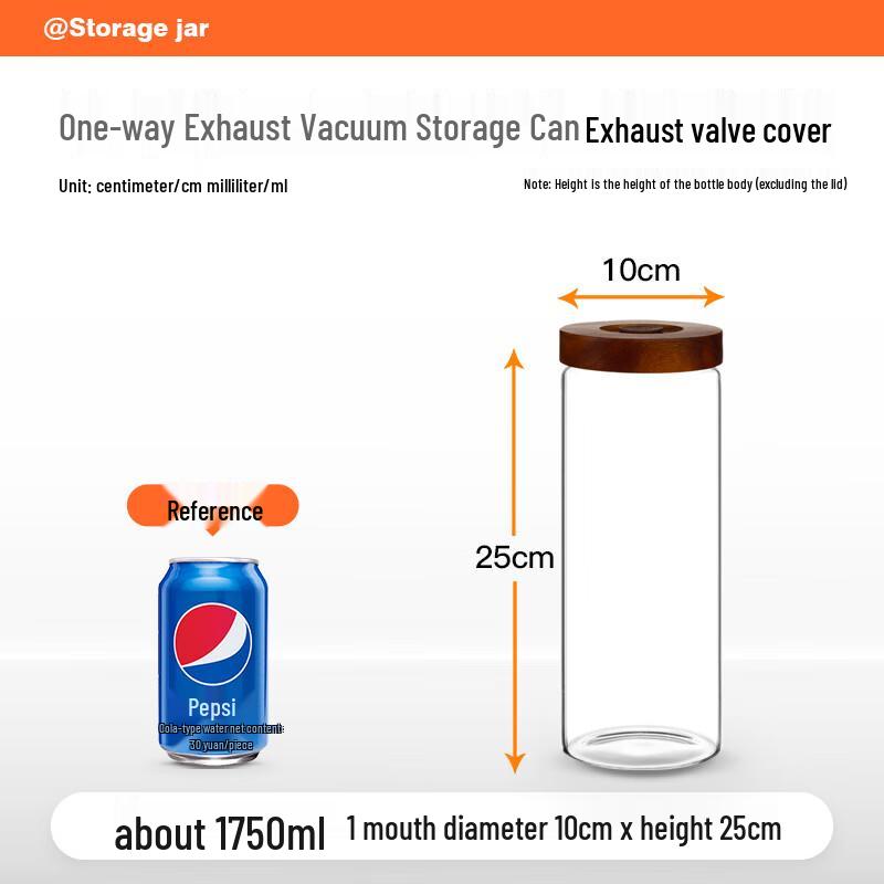 Glass Sealed Storage Jar 10*25cm-1750ml