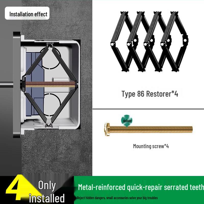 Type 86 Universal Concealed Junction Box Switch Socket Fixer