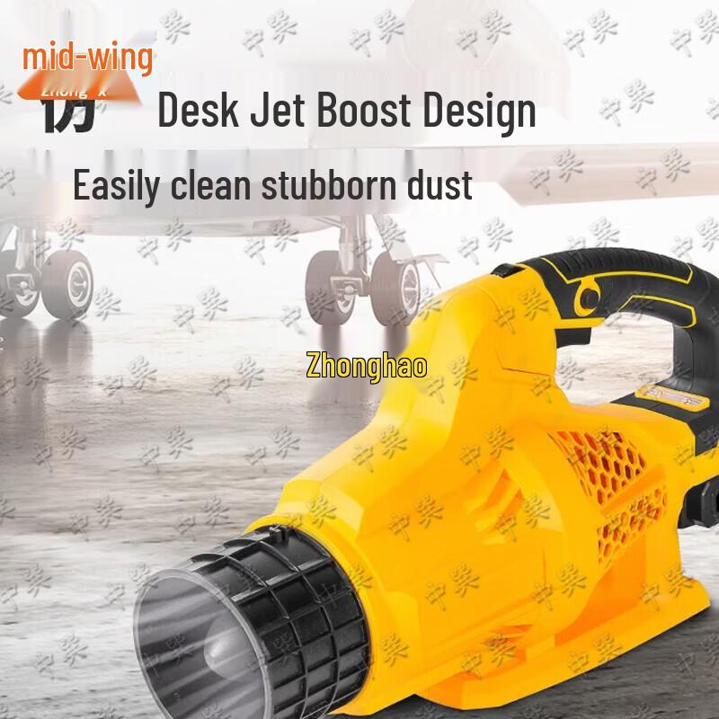 ZhongXun Cordless Blower
