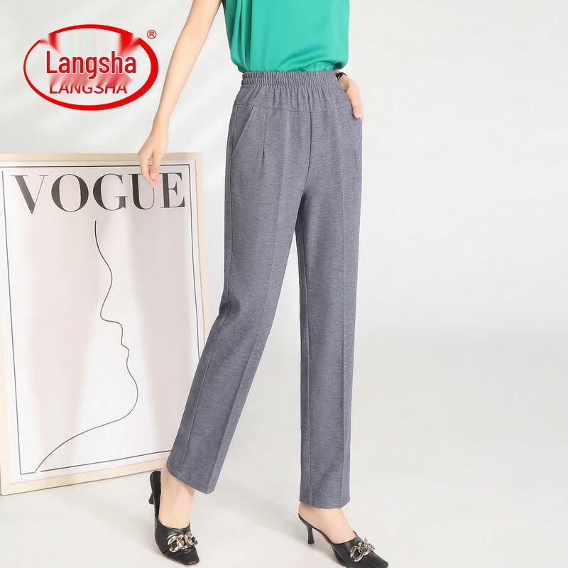 

LangSha Mom s Spring Summer Thin Casual Nine-Point Pants 5XL