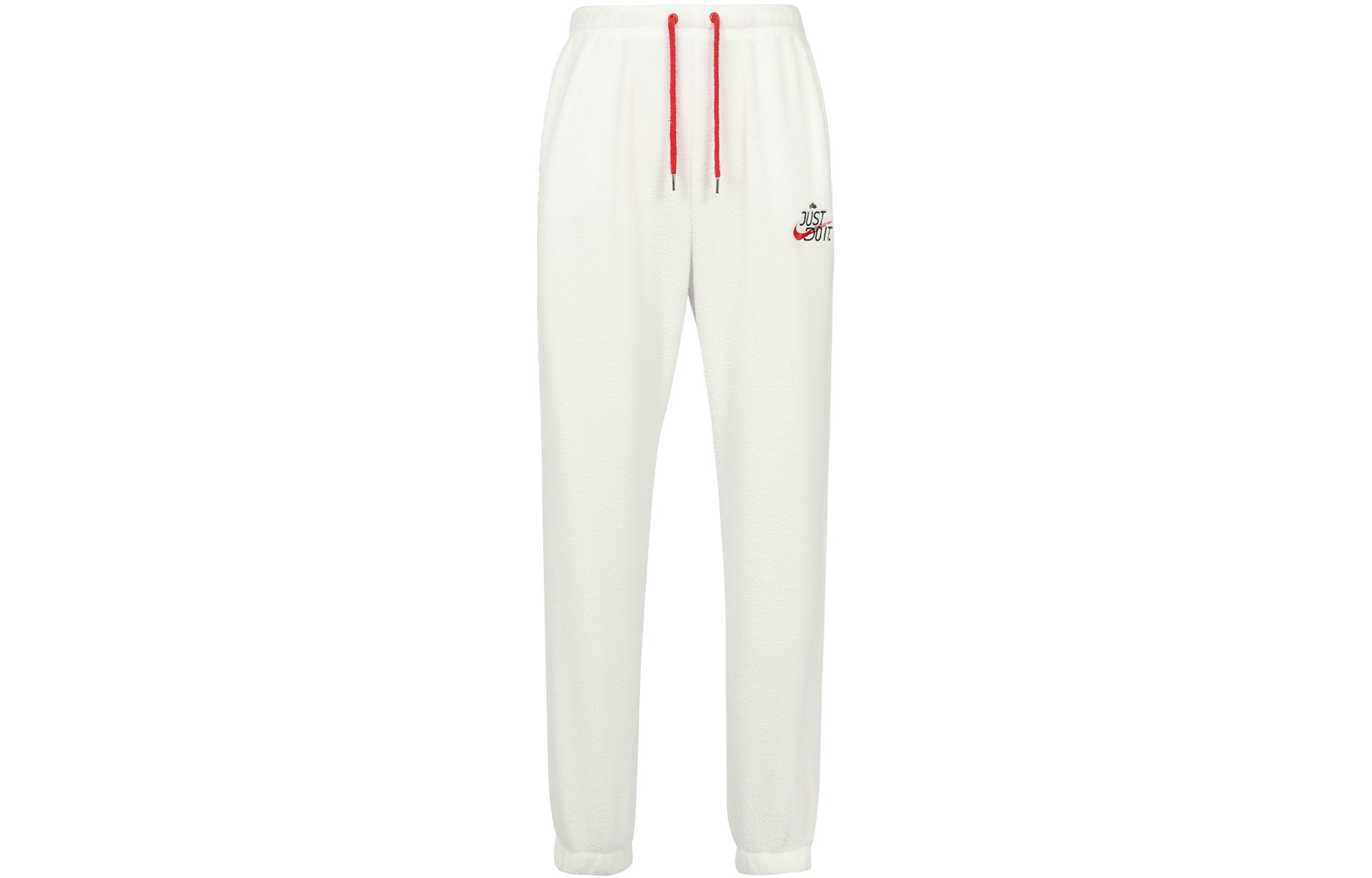 

Nike New Year Style Solid Color Logo Label Drawstring Lace Up Elastic Cuff Fleece Lined Knitted Sweatpants Women s FD4069-121 L
