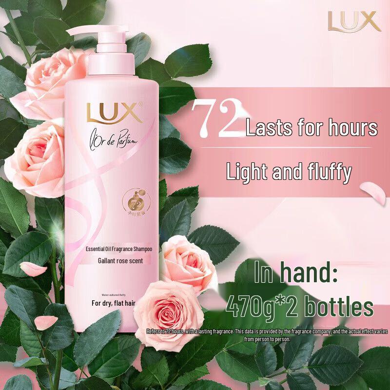 Lux Red Rose Essential Oil Fragrance Shampoo