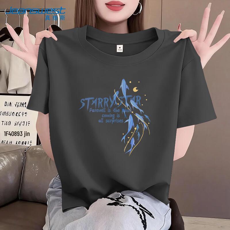 

Jeanswest Women s Starlight Night 100% Cotton T-shirt L