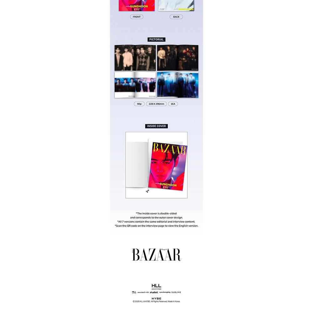 [Pre-order] ENHYPEN - BAZAAR Star : The Cosmic