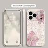Pink Floral Design Pattern Phone Case For IPhone 17 Case IPhone 16 Pro Max 11 15 14 12 Pro Max 7 8 Plus XR SE Air Silicone Cover