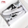 Moon Custom Women's Casual Sneakers