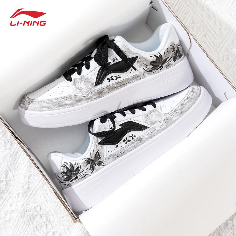 LI-NING Moon Custom Women's Casual Sneakers