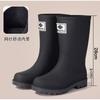 New Medium Tube Rain Shoes Women's Non-slip Water Shoes Fashion Water Boots Thick-soled Rain Boots Velvet Rubber Shoes Winter