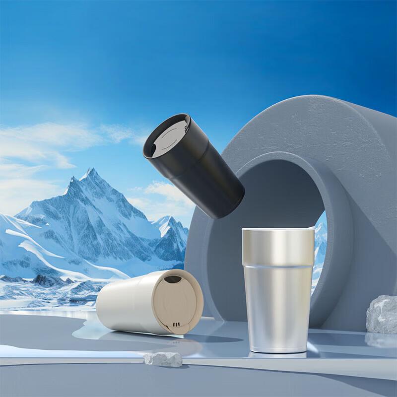 Feiwu Boundless Coffee Cup