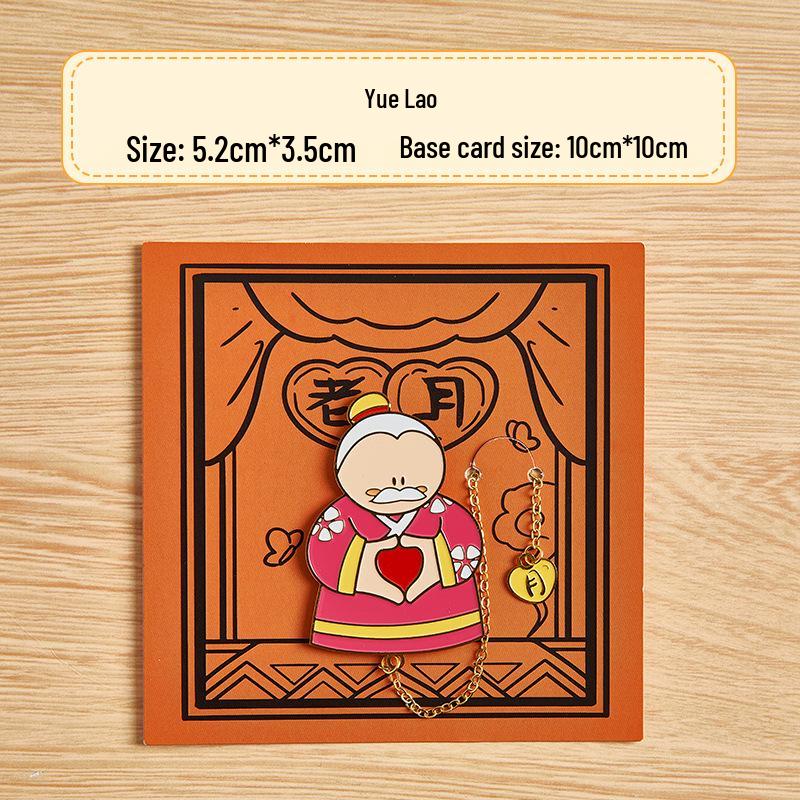 Klassisches chinesisches Metall-Lesezeichen - Belohnung für Grundschüler & Geschenk für Lehrer, Inspiriert von nationalem Stil und Design des Palastmuseums