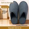 Junpeng Disposable Hotel Slippers