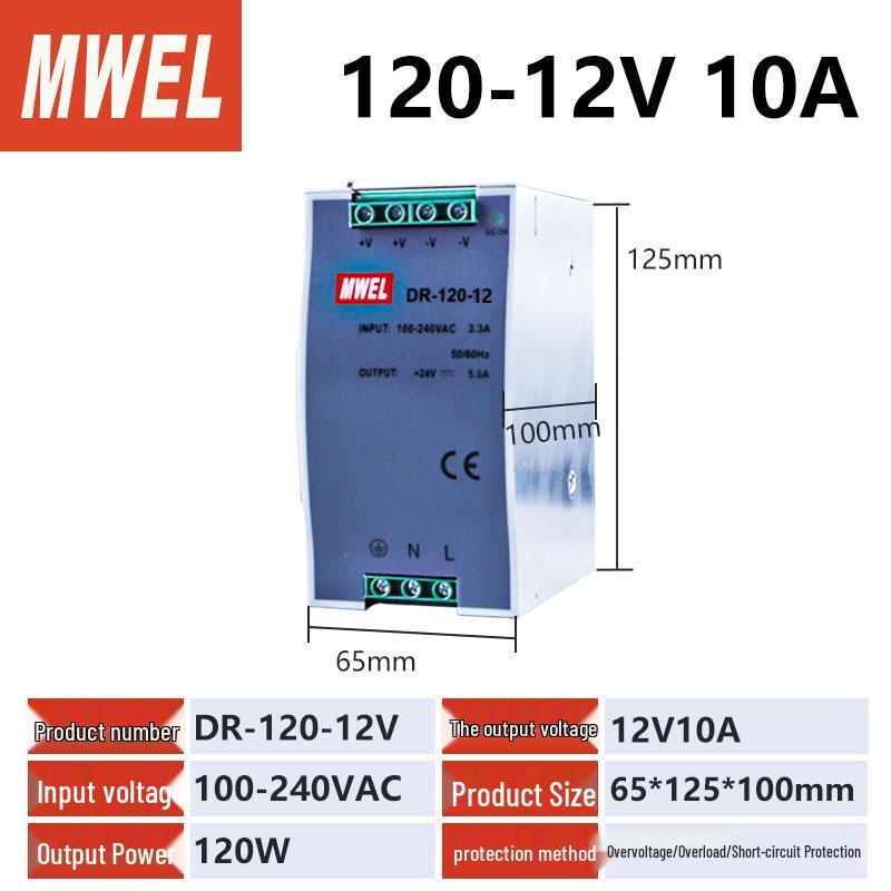240W DIN Rail Power Supply Transformer, 24V to 12V DC