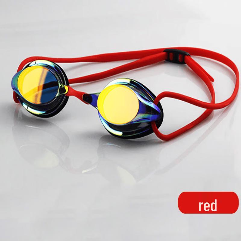 Professional Anti-Fog Swim Goggles