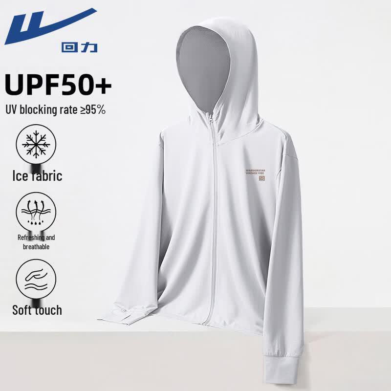 

Warrior Ice-Feel UPF50+ Sun Protection Hoodie 3XL