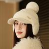 Winter Thick Rabbit Fur Baseball Cap Women's Ear Protection Velvet Knitted Cap