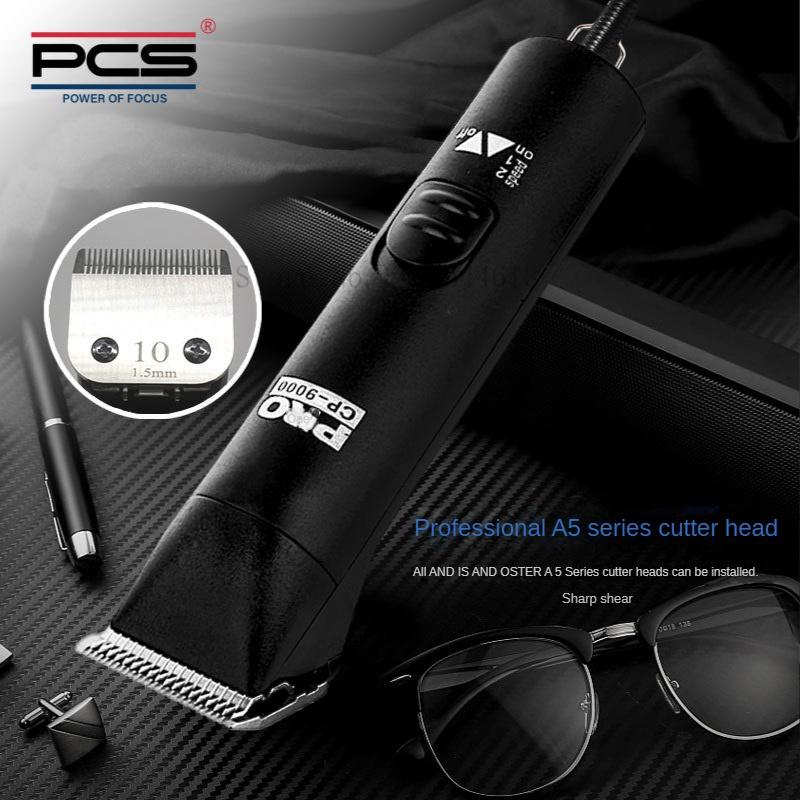 Professional Pet Dog Shaver Electric Clipper High-power Electric Clipper Dog Hair Pet Shop Dedicated Large Dog Shaving Artifact