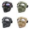 Creative Skull Motorcycle Riding Mask Retro Harley Mask Windproof Dustproof Face Mask Outdoor Goggles Adjustable Elastic Band