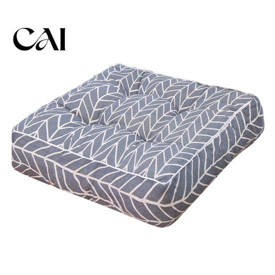 Universal Chair Cushion for Home Office Modern Stylish Cushion, Ultra Soft Square Geometric or High-elastic PP Cotton Pad Plant Prints, 15.75"x15.75"