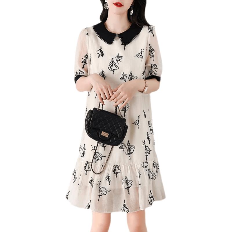 La Chapelle Summer Butterfly Print Pleated A-Line Midi Dress M