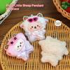 Plaid Lamb Plush Keychain Cute Cartoon Pendant Soft Touch Non-shedding for Bag Charm Daily Use Small Gift for Kids