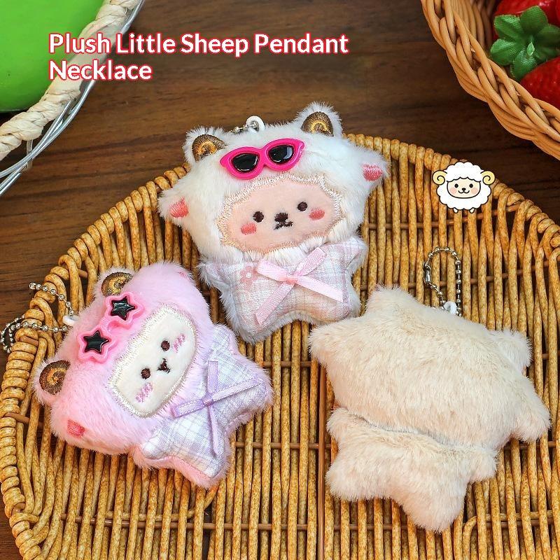 Plaid Lamb Plush Keychain Cute Cartoon Pendant Soft Touch Non-shedding for Bag Charm Daily Use Small Gift for Kids