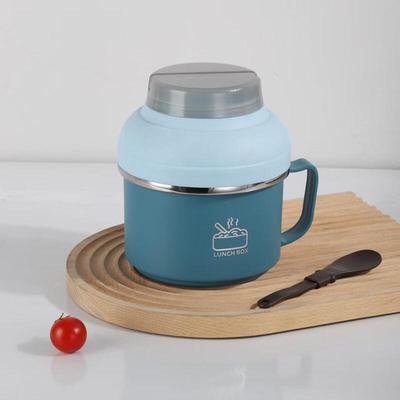 ZISIZ 304 Stainless Steel Insulated Food Container
