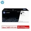 HP W1334A Original Black Toner Cartridge