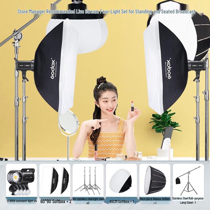 Godox SL100D LED Continuous Soft Light