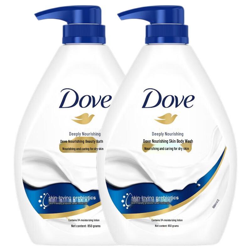 Dove Deeply Nourishing Body Wash