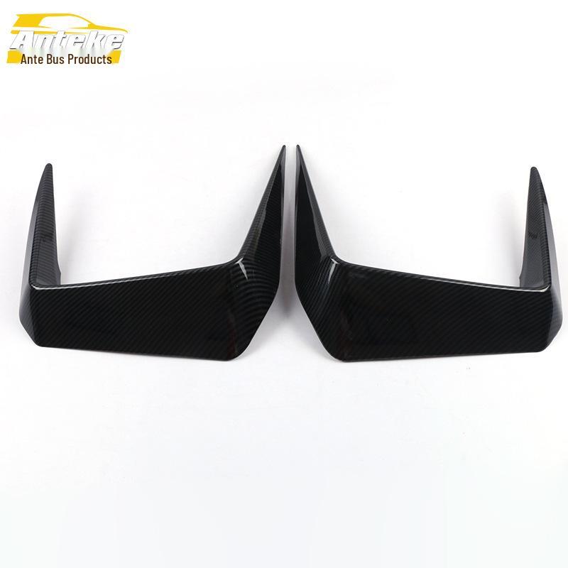 RAV4 Vanguard Knife Fog Light Trim & Bumper Anti-Scratch Bright Strip