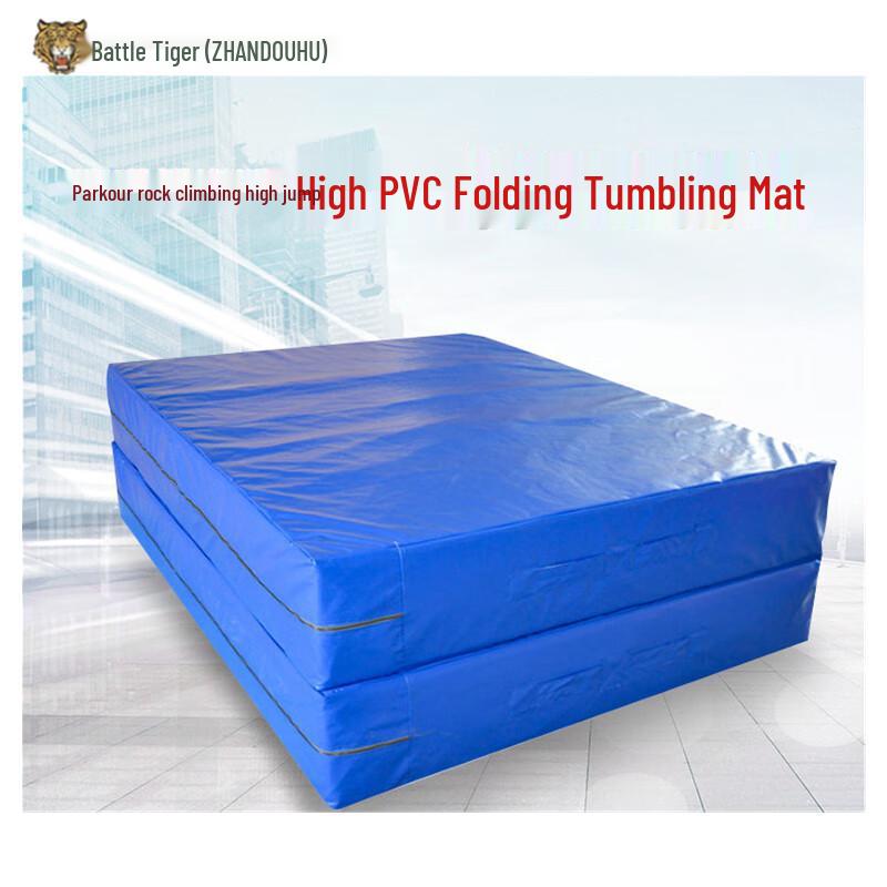 ZHANDOUHU Foldable PVC Gymnastics Mat
