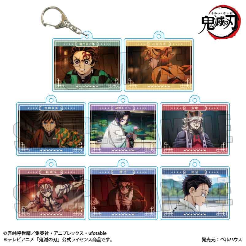 

Bell House Аниме Kimetsu no Trading Memories Mugenjo Arc 1 W54 x Акриловый брелок Клинок, рассекающий демонов Yaiba , Вер.. Коробка, Прибл.. H47мм,
