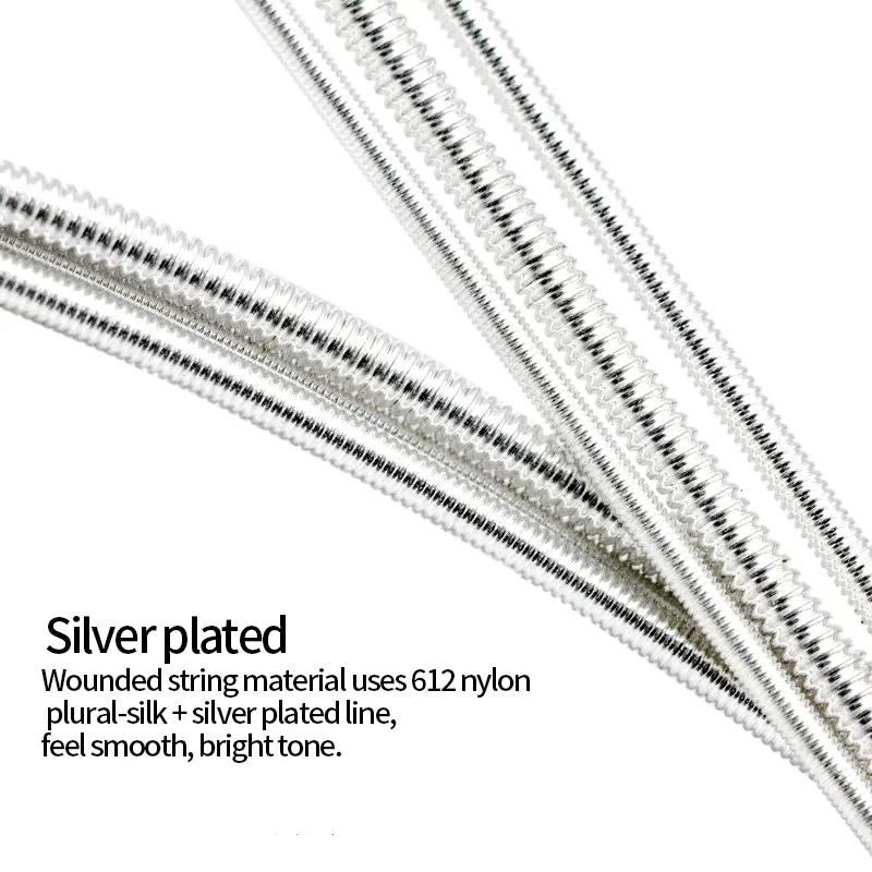 Orphee SC SeriesClassical Guitar Strings Nylon Core Silver Plated Wire Wound Guitarra Strings Guitar Parts & Accessory