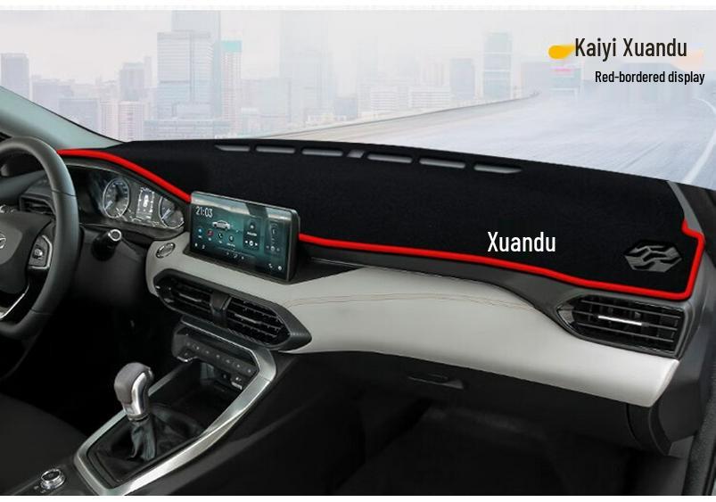 Kaiyi Xuanjie Pro Dashboard Sunshade: Center Console Heat Insulation Sun Protection Pad