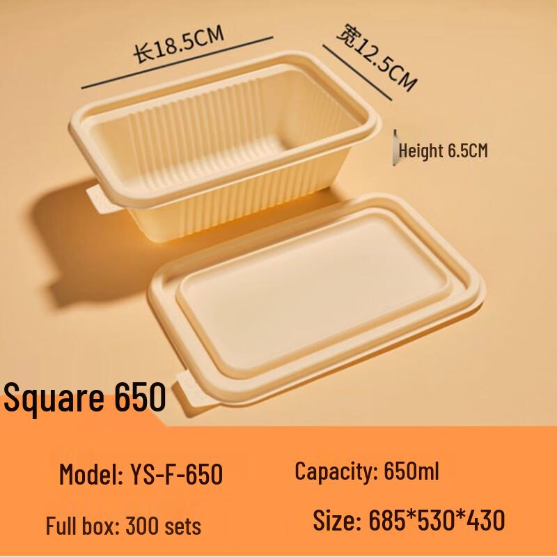 Yushou Linglu Biodegradable Corn Starch Disposable Food Containers
