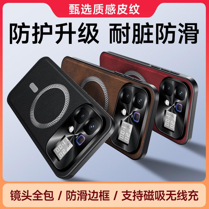 Compatible with Transsion Lnfinix Note60Pro Metal Lens Magnetic Phone Case, Lnfinix HOT70 Set