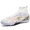 Football Shoes Men's Long Nails Fg High-top Fly-woven Women's Broken Nails Tf Youth Student Sports Shoes Training Shoes
