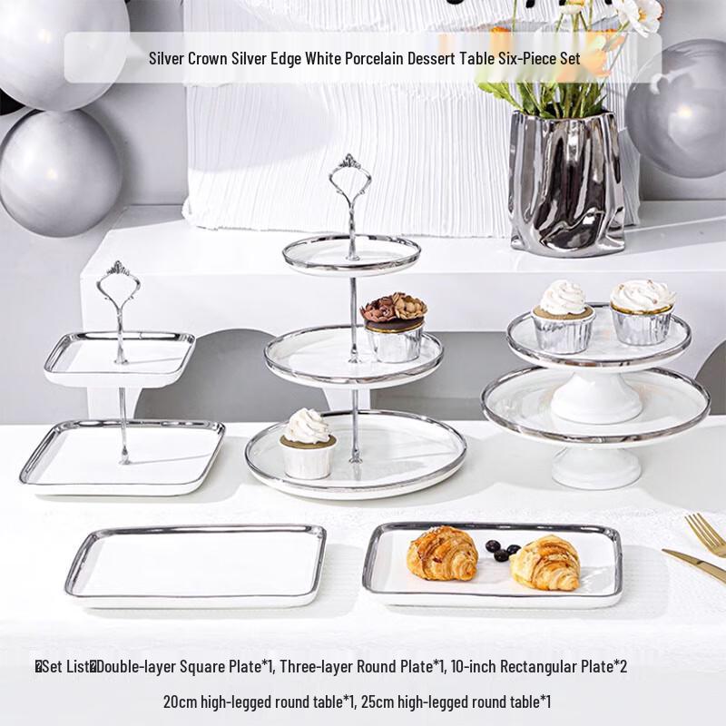 Homeglen Dessert Stand & Cake Plate Set