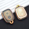 TPU Auto Fernbedienung Schlüssel Abdeckung Fall Shell Fob für Toyota Grand New Avanza Daihatsu Xenia für Perodua Alza Myvi Axia halter 2 Tasten