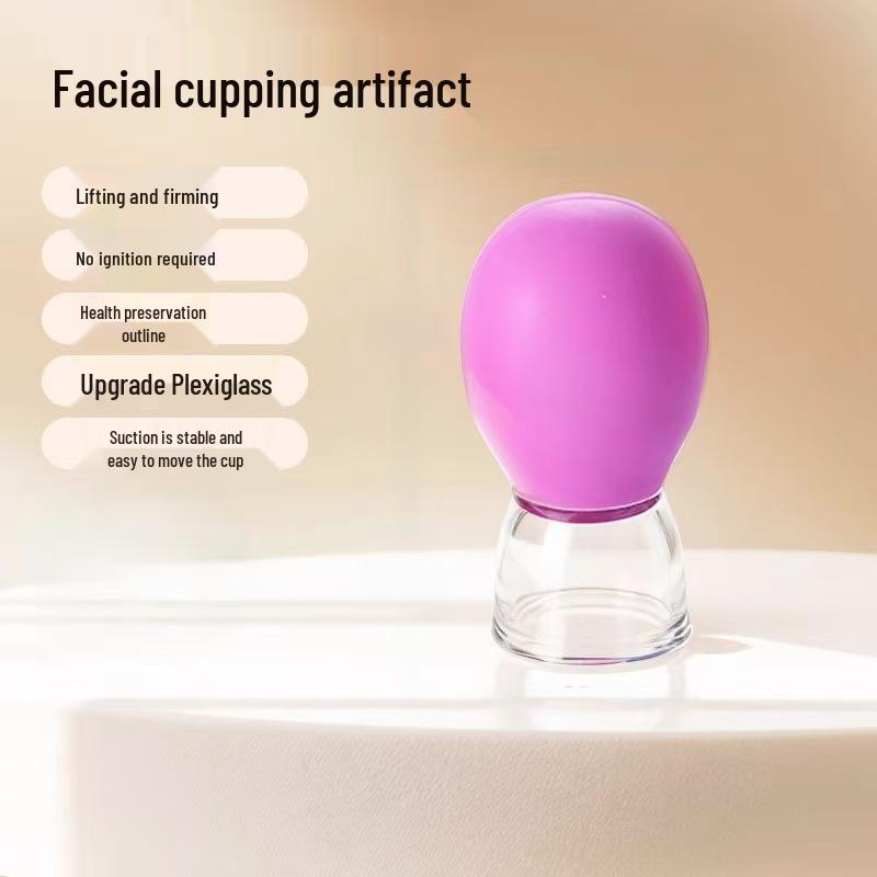 

Силиконовый аппарат для лица с банками: Подтягиватель лица и дреджер меридианов для красоты Гуа Ша