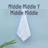 Cationic Square Hand Towel - Gift, Promotion, Hot Selling On Douyin & Kuaishou