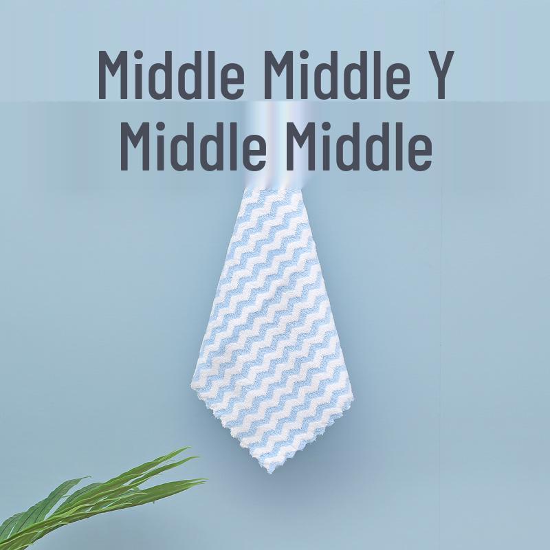 Cationic Square Hand Towel - Gift, Promotion, Hot Selling On Douyin & Kuaishou